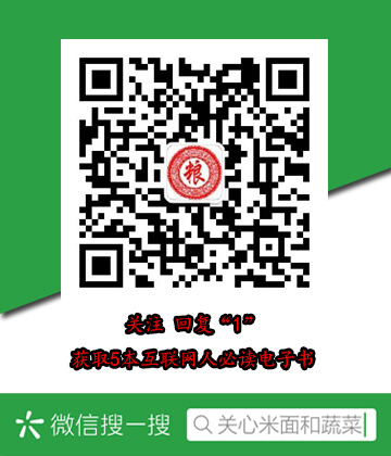 狗仔战俘